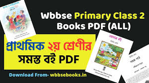 'new perspectives on grammar teaching in second language classrooms'. Wbbse Class 2 Books Pdf Bengali Medium Wbbse E Textbook Pdf