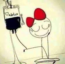بلا عقود مزعجة وبلا التزامات. Ø¬Ùˆ Ø³Ù…Ø­ Ø¨Ù„Ø§ Ù‚Ù„Ø© Ø£Ø¯Ø¨ Posts Facebook
