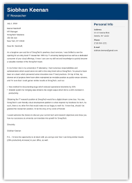 Entry Level Cover Letter With No Experience Examples Tips