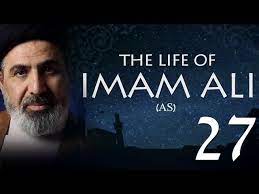 Next (battle of the pyramids). 27 The Battle Of The Camel The Life Of Imam Ali Sayed Moustafa Qazwini Youtube