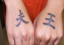 They are designed to mark an individual as a member of a group , as well as being an indication of status. Prison Tattoos More Tattoos And Their Meanings