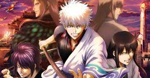 Check spelling or type a new query. Gintama S Final Film Confirms North American Release Date