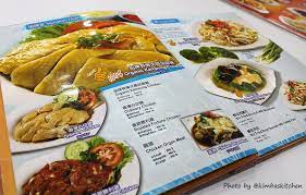 Sizi daha erken zamanda ulaştırabilecek başka güzergah olup olmadığını görmek ister misiniz? 1977 Ipoh Chicken Rice Shop Yummytummytasty