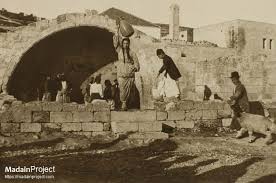 Mary S Well Angel Gabriel Mary Natural Landmarks
