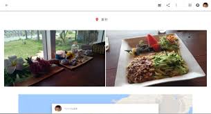 Google フォト に追加された新機能 アルバムの説明文 撮影場所 地図の追加 を解説 Google Help Heroes By Jetstream