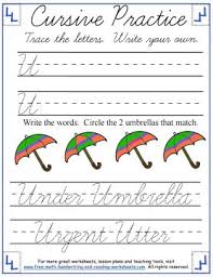 Then give each worksheet to your students to practice with. 70 Cursive Worksheets For Handwriting Practice Kitty Baby Love