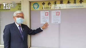 We did not find results for: æœå°‹ é™³æŸæƒŸç¬¬1é  Tvbsæ–°èžç¶²