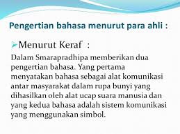 Pengertian Bahasa