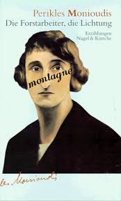 Amazon.com: Perikles Monioudis: books, biography, latest update