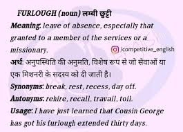 Word Words Learnwords Vocabulary Vocabularywords Follow Competitive English Quote Motivation Hardwor Vocabulary Words Nouns Vocabulary