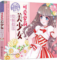 Null Starten Zu Lernen Zu Zeichnen Anime Schone Madchen Nette Loli Schone Madchen Zeichnung Comic Technik Buch Null Aliexpress Die meisten fangen zunächst damit an, andere comics und charaktere nachzuzeichnen und dieser weg ist auch kein schlechter, denn auf diese. zeichnung comic technik buch
