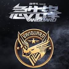 You can also download full movies from fmoviesgo and watch it later if you want. Vanguard 2020 Full Movie Watch Online 2020vanguard Twitter