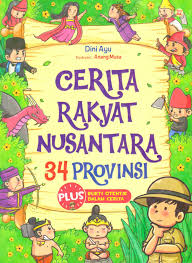 Buku yang disediakan juga beragam, mulai dari cerpen, ilmu sains, fantasi, cerita horor, hingga fiksi. Kumpulan Legende Rakyat Nusantara Jpnmuslim Free Download Borrow And Streaming Internet Archive