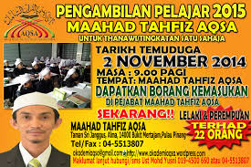 Bertempat di sebuah rumah dua tingkat di taman pulai utama, mti di awal penubuhan, penuntut mti hanyalah seramai 5 orang sahaja. Akademi Aqsa Akademiaqsa Page 32