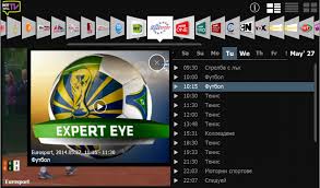 Learn all about tv entertainment, the television industr. Mytotal Tv Phone And V 2 3 3 1 854 Download Android Apk Aptoide