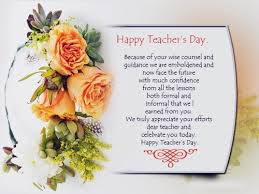 Check spelling or type a new query. Printable Valentines Day Cards From Teachers To Students Novocom Top