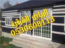 خيام خيمة خيمه بيوت شعر بيت شعر مشبات خيام خيمة خيمه بيت شعر بيوت شعر الرياض الشرقية Neon Signs Neon