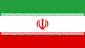 1 for other languages the country names are in that particular language. Flag Of Iran Image And Meaning Iranian Flag Country Flags