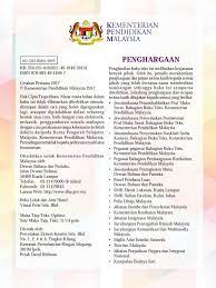 Buku Teks Pendidikan Moral T2 Membalik Buku Halaman 1 50 Anyflip