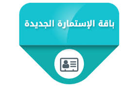تتمثل الفكرة في استخدام نماذج الاشتراك لتقديم محتوى حصري ملائم لموضوع يقرأه شخص ما في ذلك الوقت. Ø®Ø¯Ù…Ø© ØªÙ… ØªÙ… Ø§Ø´ØªØ±Ø§Ùƒ ÙˆØªØ³Ø¬ÙŠÙ„ 920002901 920002931 Ø®Ø¯Ù…Ø© ØªÙ…