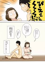 Collateral＆母のミルク、俺の汁。 - 同人誌 - エロ漫画 momon:GA（モモンガッ!!）
