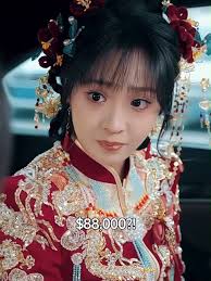 Leah Ernst Chinese Drama