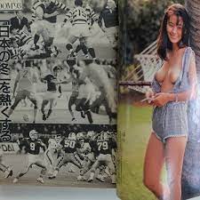 4789週刊ポスト1993年11.8合併号 後藤久美子表紙 さとう珠緒ヌードグラビア12p 松尾嘉代 の入札履歴 - すべての入札履歴