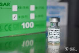 2 дозы с интервалом 21 день. Cherkashan Pochali Sheplyuvati Proti Koronavirusu Vakcinoyu Pfizer Cherkaska Oblasna Derzhavna Administraciya