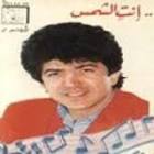كمبيو أكاديمي للمعلوميات