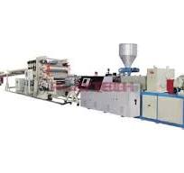 China PVC Wall Panel Making Machine Manufacturers, Suppliers ...