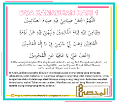 Maybe you would like to learn more about one of these? Agent Takaful Great Eastern Rawang Doa Doa Di Bulan Ramadhan