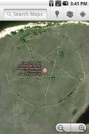Do more with bing maps. Gigantic Pentagram Seen On Google Maps From Kazachstan Map Search Map Illuminati