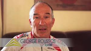 George Roussos