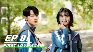 She works as an assistant at a radio station and likes a mysterious songwriter . Full Crush Ep01 Starring Evan Lin Yanjun Wan Peng åŽŸæ¥æˆ'å¾ˆçˆ±ä½  Iqiyi Youtube