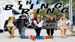 Netflix's newest reality hit show! ÙÙŠÙ„Ù… The Bling Ring 2013 Ù…ØªØ±Ø¬Ù… Ø§ÙŠØ¬ÙŠ Ø¨Ø³Øª