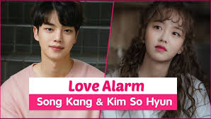 Hidden sequence & studio dragon. Love Alarm Tv Series 2019 Cast Episodes And Everything You Need To Know