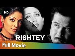 Youtube In 2020 Movies Comedy Scenes Full Movies