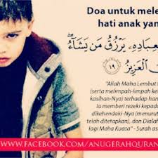 Tiup ubun ubun anak melembutkan hati yang keras degil : Doa Melembutkan Hati Anak Yang Degil