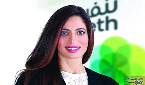 شركة تابعة لبنك الإمارات دبي الوطني تعين مريم بحلوق رئيس ا تنفيذي ا لها أعلن بنك الامارات دبي