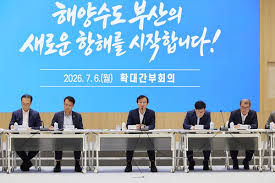 무안군수 아이콘