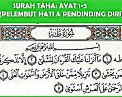 Allahumma shalli ala sayyidina muhammadin wa ala jami'il anbiya' wal mursalin, dibaca 3x. Amalkan Doa Ini Untuk Menghadapi Peperiksaan Dan Doa Mudah Belajar Supaya Ingat Ibu Bapa Boleh Kongsi Kepada Anak Anda My Info Maya
