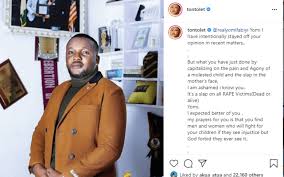 Nigerian actress bimpe oyebade has stated that actor and movie producer yomi fabiyi needs to be stopped after revealing he threatened, tormented and terrorised her for refusing his sexual advances. W2k Nmikcvwmdm