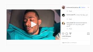 جميع مسلسلات رمضان 2021 أغني مسلسلات رمضان. Ù…Ø­Ù…Ø¯ Ø±Ù…Ø¶Ø§Ù† ÙŠØ³Ø®Ø± Ù…Ù† Ø§Ù„Ø·ÙŠØ§Ø± ÙˆØ§Ù„Ø¬Ù…Ù‡ÙˆØ± ÙŠØ±Ø¯ Ù†Ù…Ø¨Ø± ØµÙØ± Ø­ÙŠØ§ØªÙ†Ø§ Ù…Ø´Ø§Ù‡ÙŠØ± Ø§Ù„Ø¥Ù…Ø§Ø±Ø§Øª Ø§Ù„ÙŠÙˆÙ…