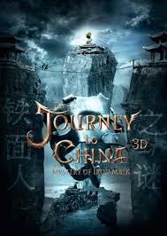 The Journey To China The Mystery Of Iron Mask 2019 Mydramalist In 2020 Free Movies Online Streaming Movies Full Movies