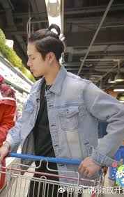 Jackson Con El Carrito De La Compra Got7 Jackson Jackson Wang