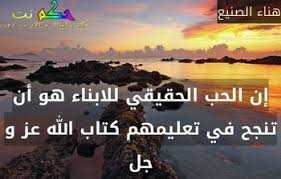 Https Xn Sgb8bg Net D8 Ad D9 83 D9 85 D8 B9 D9 86 D8 A7 D9 84 D9 84 D9 87