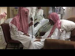 الاْول تقديم لصاحب المعالي الشيخ ناصر بن عبد العزيز الشثري مقدمة المحقق الفصل الأول: Ø³Ù…Ø§Ø­Ø© Ø§Ù„Ù…ÙØªÙŠ ÙŠØ±Ù‚ÙŠ Ø§Ù„Ø´ÙŠØ® Ù†Ø§ØµØ± Ø§Ù„Ø´Ø«Ø±ÙŠ Ø£Ø¨ÙˆØ­Ø¨ÙŠØ¨ Youtube