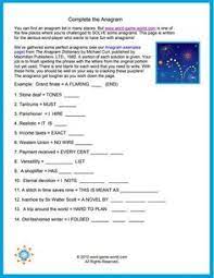 Hey guys this is a fun puzzle to solve.let's see how to play.to start this puzzle you have to select a phrase. An Anagram List To Challenge You Word Brain Teasers Brain Teasers For Teens How To Memorize Things