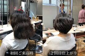 かなり強いくせ毛 多毛をパーマ風ショートヘアに ショートヘア パーマ くせ毛