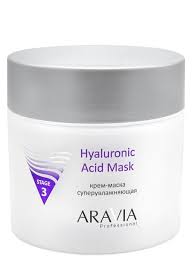 крем Sefite с ретинолом витамином е и гиалуроновой кислотой купить Krem Maska Superuvlazhnyayushaya Hyaluronic Acid Mask 300 Ml Aravia Professional 4793999 V Internet Magazine Wildberries By
